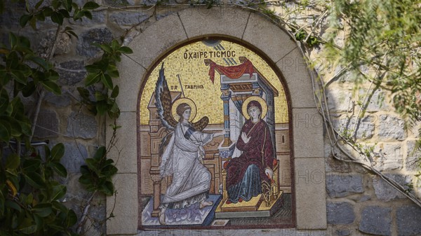 Religious mosaic painting of the Annunciation with Mary and an angel, woman's monastery,