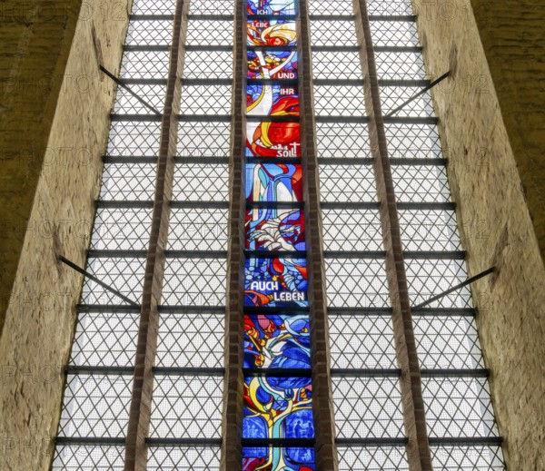 Interior photo, St Mary's Church in the old town of Stralsund, Mecklenburg-Western Pomerania,