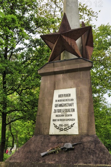 Obelisk with inscription, cemetery of honour of Soviet war dead, prisoner-of-war camp, World War