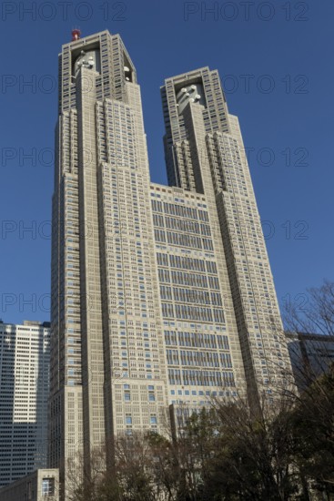 Architecture, Facade of the Tokyo Metropolitan Government Building, Tokyo prefectural government