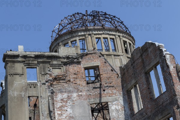Atomic Bomb Dome, ruins of the former Chamber of Commerce and Industry building, detailed view,