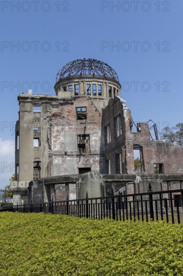 Atomic Bomb Dome, ruins of the former Chamber of Commerce and Industry building, landmark, UNESCO