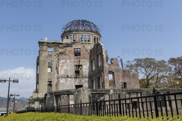 Atomic Bomb Dome, ruins of the former Chamber of Commerce and Industry building, landmark, UNESCO