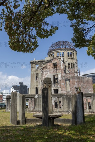 Atomic Bomb Dome, ruins of the former Chamber of Commerce and Industry building, landmark, UNESCO