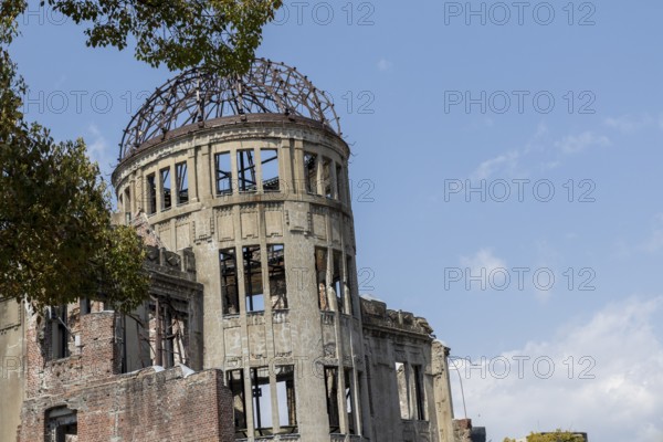 Atomic Bomb Dome, ruins of the former Chamber of Commerce and Industry building, detailed view,