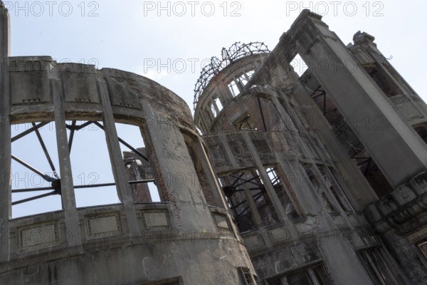 Atomic Bomb Dome, ruins of the former building of the Chamber of Commerce and Industry in