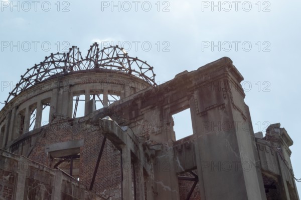 Atomic Bomb Dome, ruins of the former building of the Chamber of Commerce and Industry in