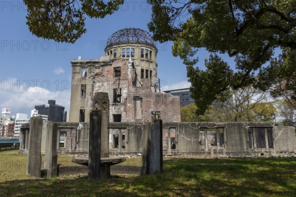 Atomic Bomb Dome, ruins of the former Chamber of Commerce and Industry building, landmark, UNESCO