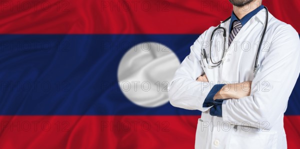 Laos national health system. Laos health and medical insurance concept