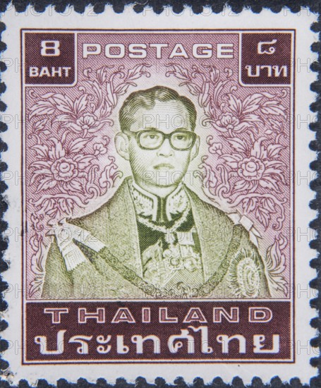 Maha Vajiralongkorn, born in 1952, has been the King of Thailand since 2016. He is the tenth