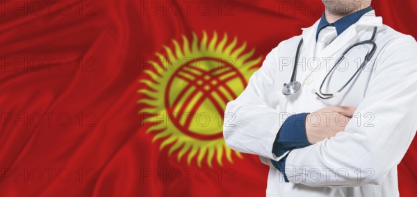 Kyrgyzstan healthcare concept. Male doctor on Kyrgyzstan flag. Doctor with crossed arms on