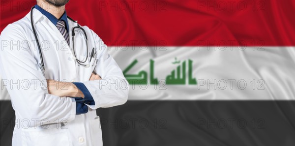 Iraq national health system. Iraq health and medical insurance concept