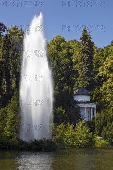 Water features at the large pond with the towering fountain, Bergpark Wilhelmshöhe, UNESCO World
