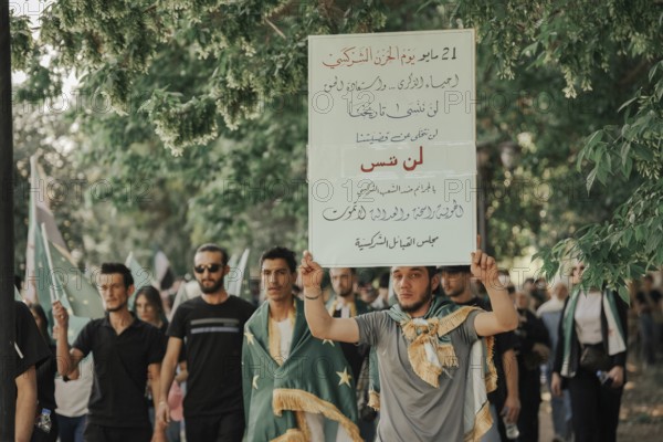 Circassians gather in Aleppo to celebrate their holiday for the first time after the fall of Bashar