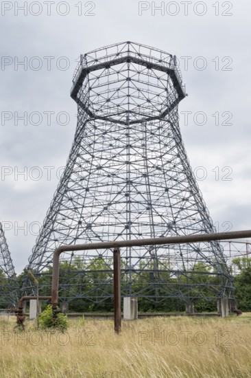 Scaffolding of a former cooling tower, coking plant, Zollverein Coal Mine Industrial Complex,