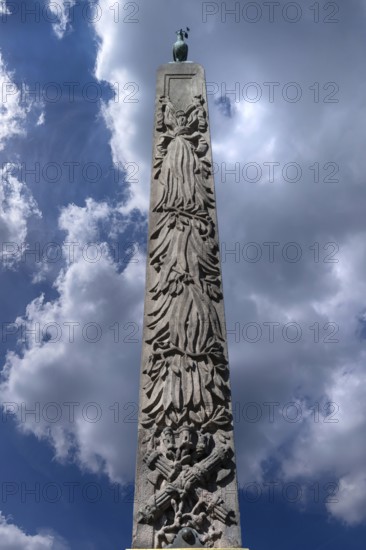 Obelisk with dove of peace, the column was built in 1728 as a reference to Emperor Charles VI,