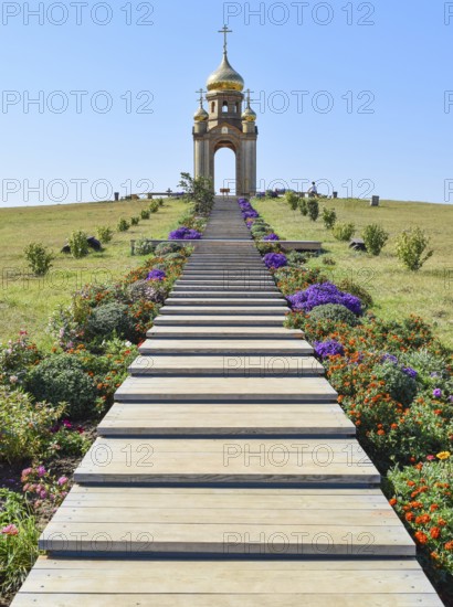 Orthodox chapel on a hill. Tabernacle in the Cossack village of Ataman. Taman, Krasnodar Krai,