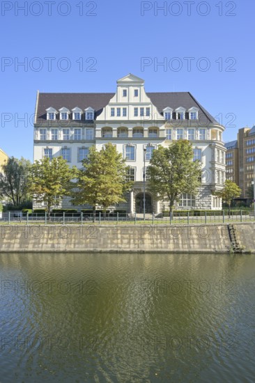 Deutsche Gesellschaft für Internationale Zusammenarbeit GIZ, GIZ House, Canaris House,