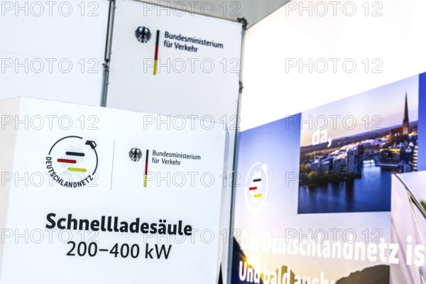 Federal Ministry of Transport, logo and word mark. IAA MOBILITY in Munich. The motor show presents