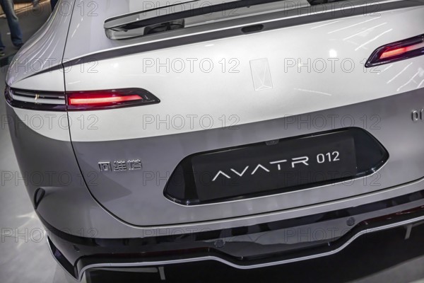 Exhibition stand of the Chinese manufacturer Changan. AVATR 012. The Avatr brand is positioned in