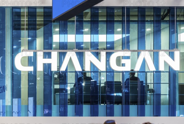 Exhibition stand of the Chinese manufacturer Changan. The Avatr brand is positioned in the premium