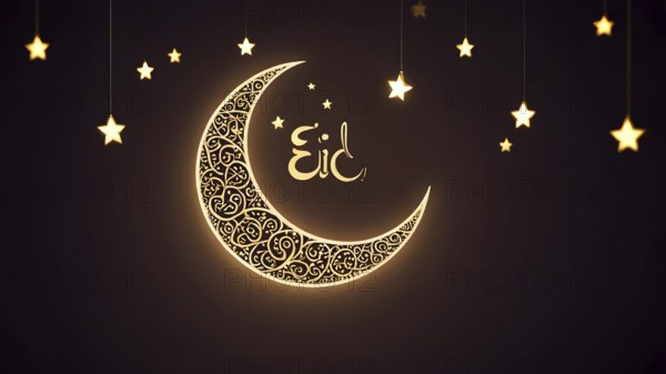AI-generated Islamic and oriental patterned greeting cards combining cultural beauty, spiritual