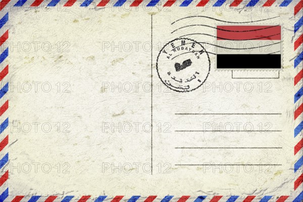 Yemen Al Hudaydah Vintage Air Mail Envelope with Flag and Postmark