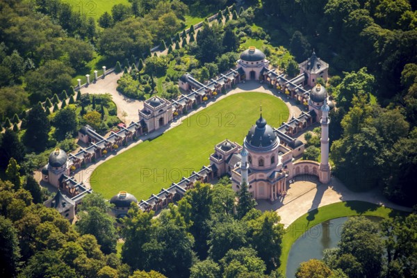 Red Mosque in the Turkish Garden, Schwetzingen Palace with Palace Garden, Schwetzingen,