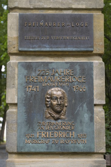 Frederick Margrave of Bayreuth, Founder of the Masonic Lodge, Relief, Bayreuth, Upper Franconia,