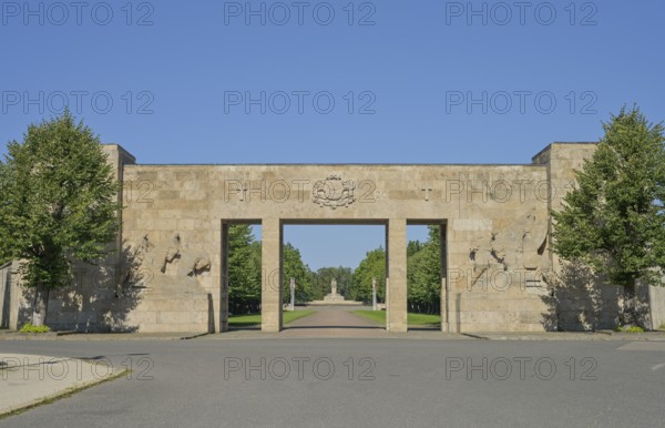 Entrance, portal, Brothers' Cemetery, National Memorial to the Fallen of the First World War and