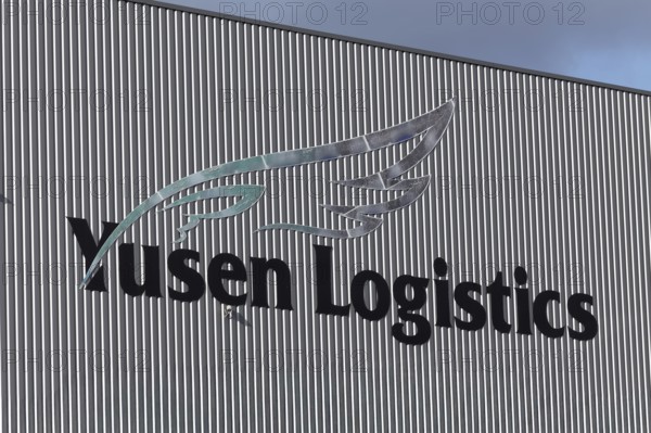 Yusen Logistics Deutschland GmbH, warehouse logo, logistics service provider, logo port, Port of