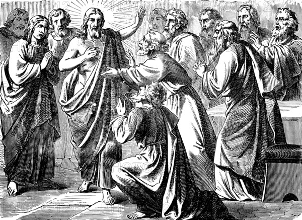 Jesus Christ, Son of God, and Thomas, peace be upon you, Gospel of John, chapter 1, John the
