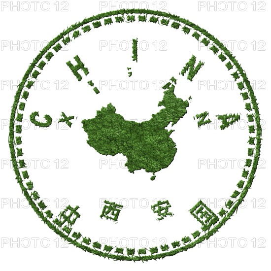 China Xi an Sustainable Tourism Concept