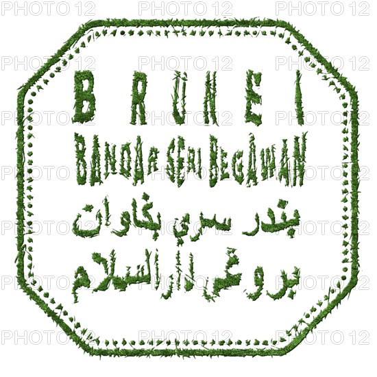Brunei Bandar Seri Begawan Sustainable Tourism Concept