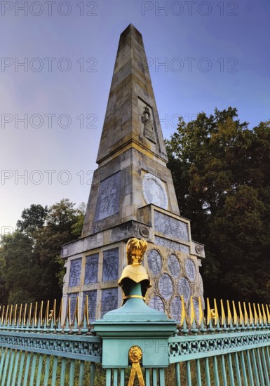 Rheinsberg Obelisk, Hero Memorial for Seven Years' War participants in the Palace Park, Rheinsberg,