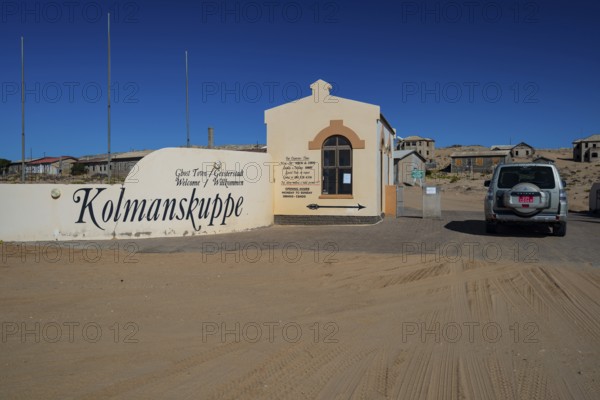 The former diamond town of Kolmanskuppe, now a ghost town, Kolmanskuppe, Lost Place, Karas region,