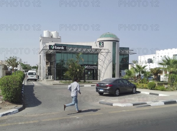 A local Egyptian bank, specializing in housing development and owned by major foreign investors