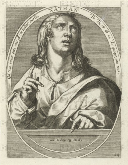 Natan, also Nathan, in Tanakh and the Hebrew Bible an early prophet of the Israelites who appeared