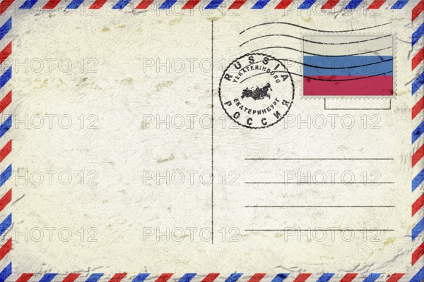 Russia Yekaterinburg Vintage Air Mail Envelope with Flag and Postmark