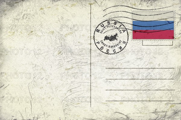 Russia Saint Petersburg Round Seal Map Design
