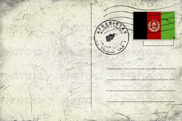 Afghanistan Mazar i Sharif Old Style Mail Envelope with Flag and Postmark