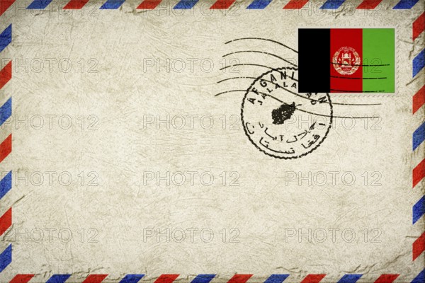 Afghanistan Jalalabad Vintage Air Mail Envelope with Flag and Postmark