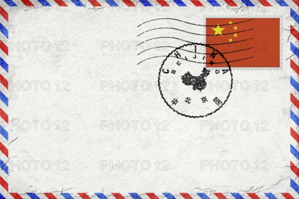 China Beijing Vintage Air Mail Envelope with Flag and Postmark