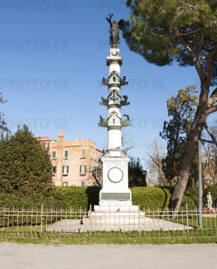 Rostral colunm erected by the Ausrian navi in Pula, honouring archduke Ferdinand Maximilian, talen