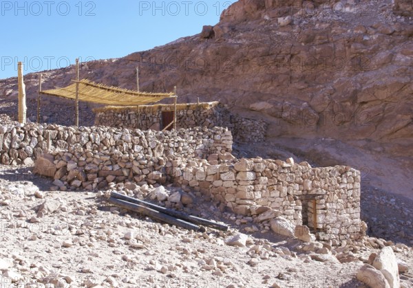 Broken of Jere, Worth of Jere, Poblado Toconao, Atacama Desert, Region of Antofagasta, Santiago,