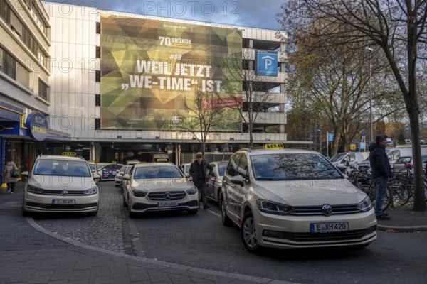 Large-format advertising poster, of the Bundeswehr, for personnel recruitment, at a parking garage