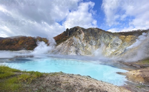 Noboribetsu City in Hokkaido, Japan. Part of Shikotsu-Toya National Park. Diverse range of