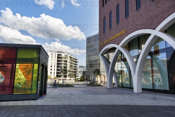 10th longitude square, inscription, modern architecture, empty pedestrian zone, Westfield