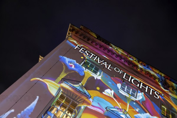 German State Opera, detail, Bebelplatz, 21st BERLIN FESTIVAL OF LIGHTS, motto Let's Shine Together,
