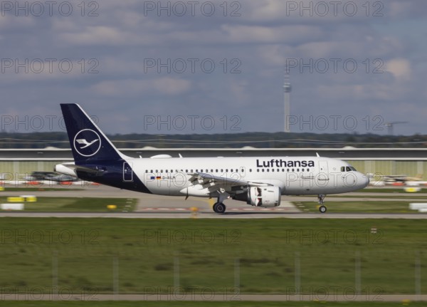 Flight operations at Stuttgart Airport. Aircraft on landing. Aircraft registration number: D-AILM,